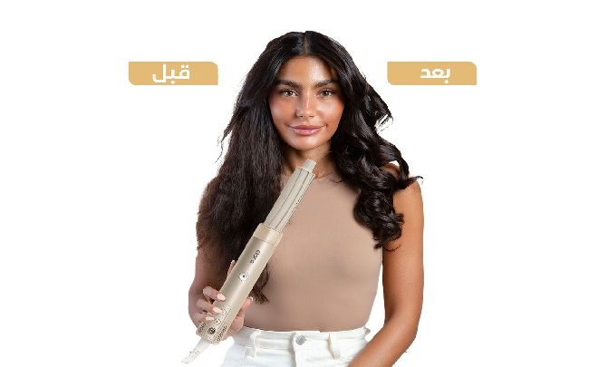Multistyler multifunctional dryer device: