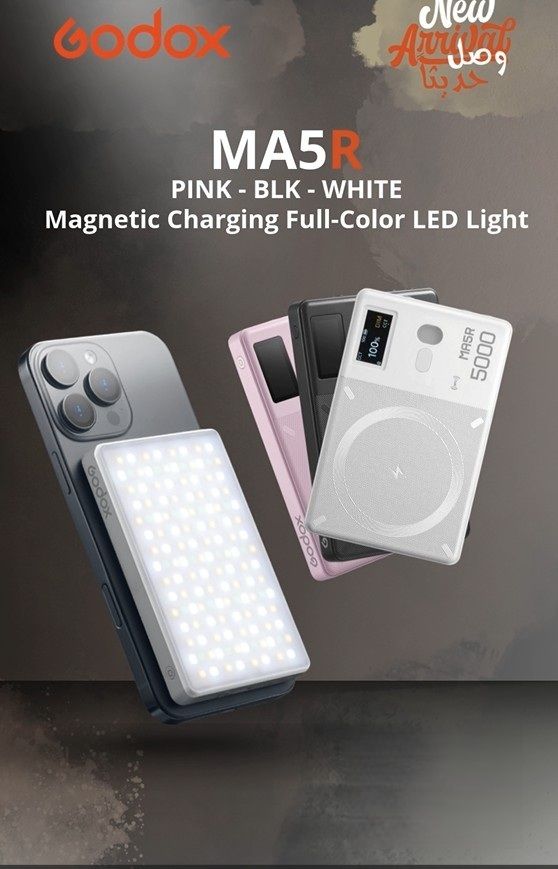إضاءة جودوكس MA5R-BLK ميني RGB LED للفيديو | 360 لون، 2500K-10,000K، خلفية مغناطيسية، بطارية 2000mAh مدمجة وتحكم عبر التطبيقو أسود