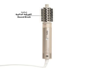 Round brush: For faster root access and styling of short hair