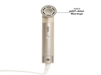 Hair Dryer