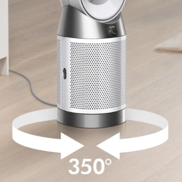 Oscillates up to 350°