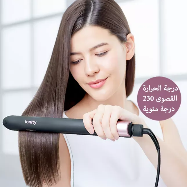 تصفيفة شعر سريعة تدوم طويلاً