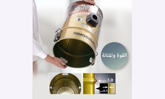 هيكل عالي التحمل يقاوم الصدمات
