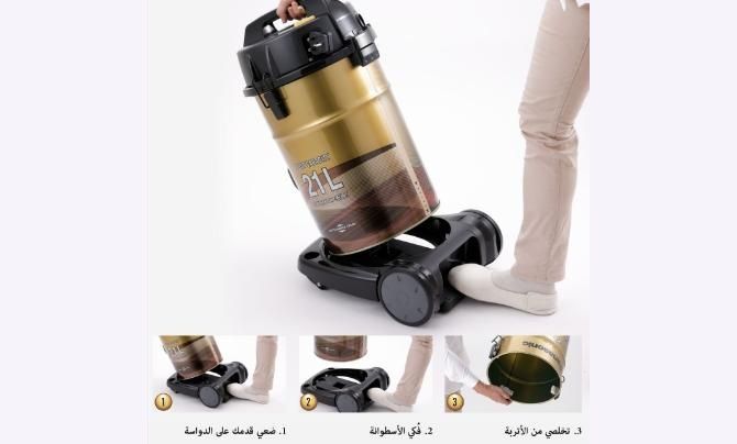 خطوات سهلة لتنظيف الأسطوانة