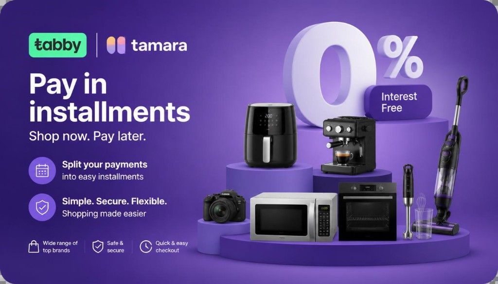 Promo