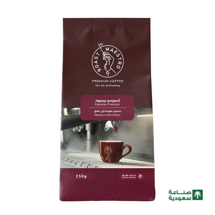 روست مايسترو حبوب قهوة اسبريسو فاخرة، 1 كج، RMPremium1