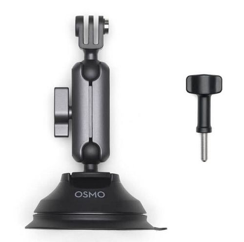 حامل الكأس الشفط لكاميرا DJI Osmo Action (DJI-ACTION3-ZA308)