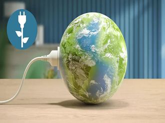 Lower energy consumption than a light bulb